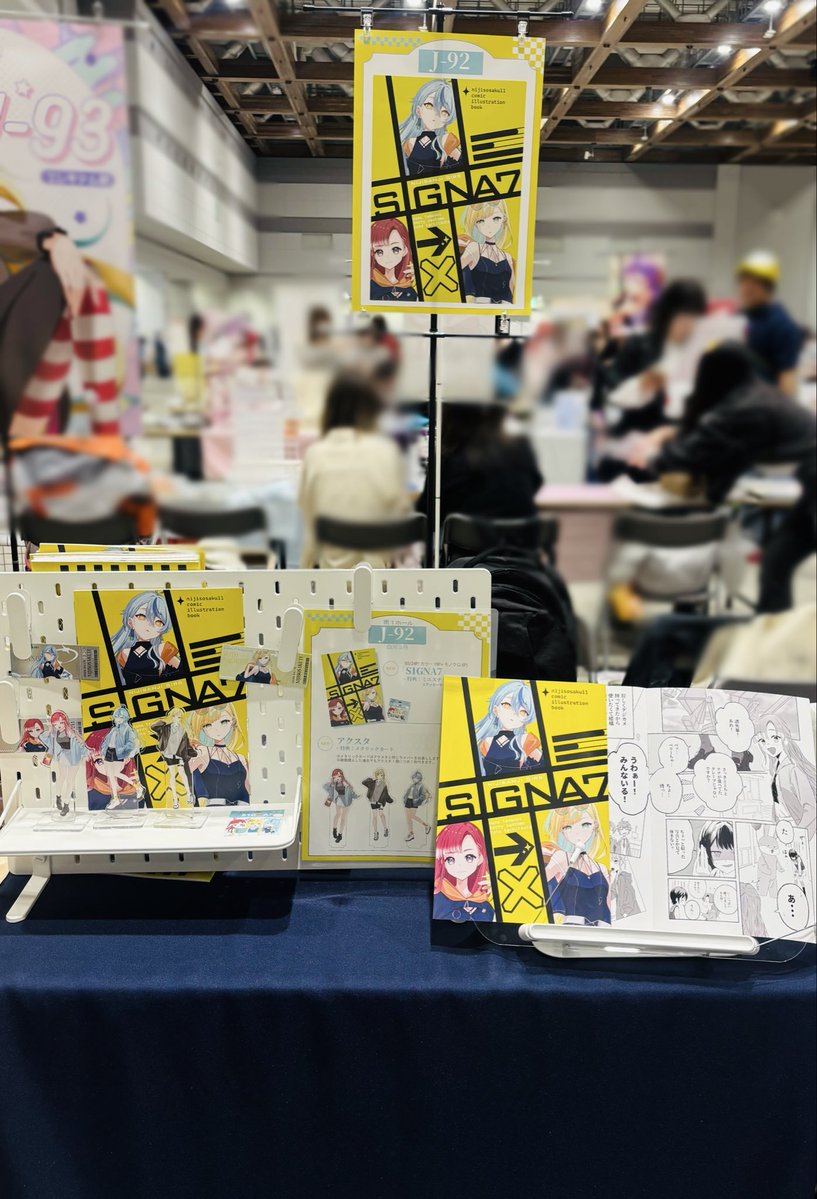 白河/shirakawa tweet media