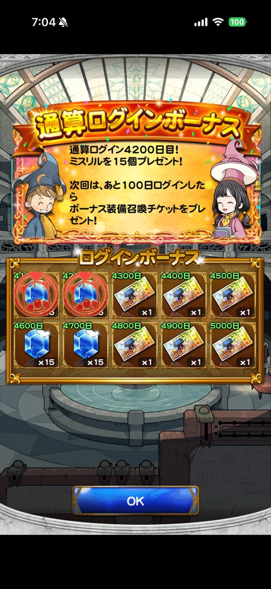 御手洗 tweet media