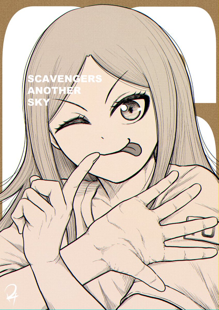 こぶろう(古部亮)/スカスカ６巻発売中 tweet media