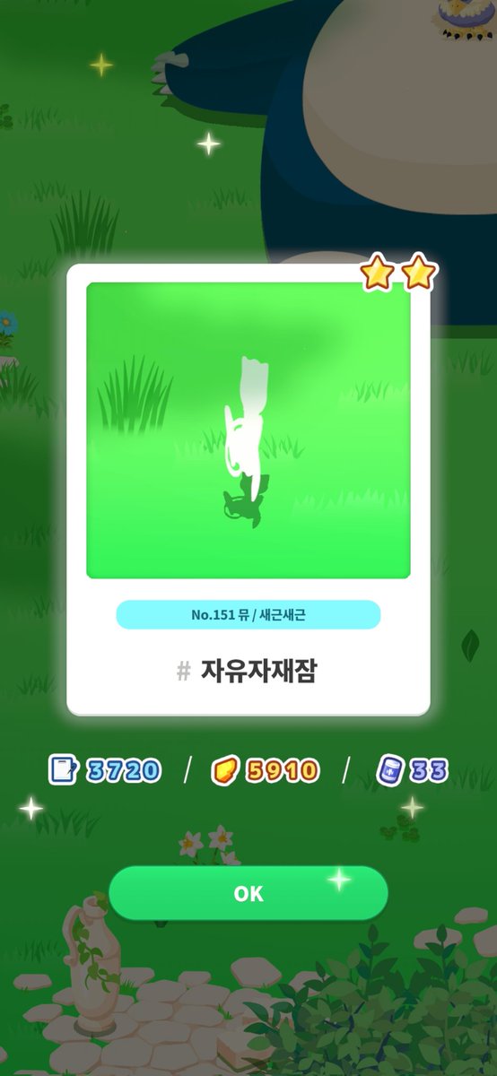 시파도 tweet media