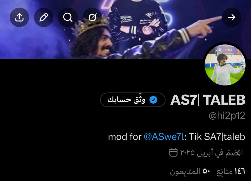 AS7| TALEB tweet media