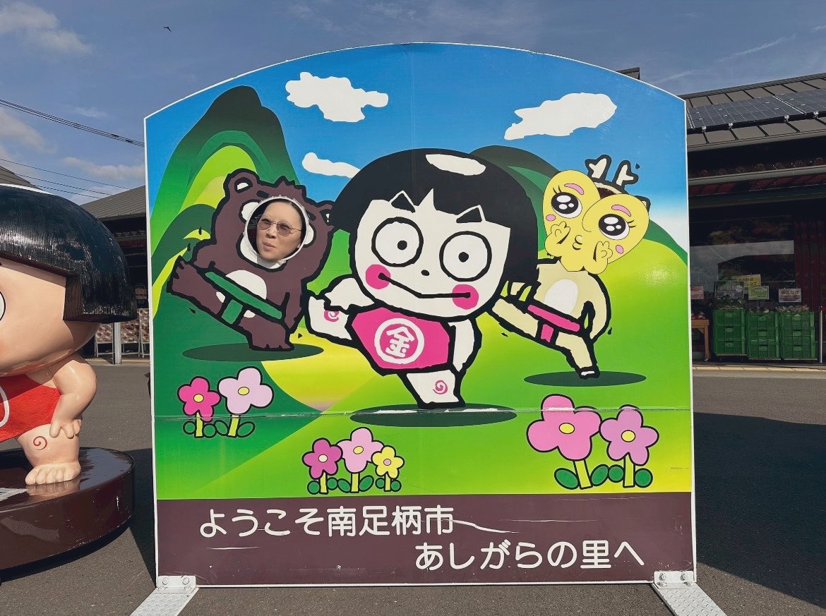 おネギ tweet media