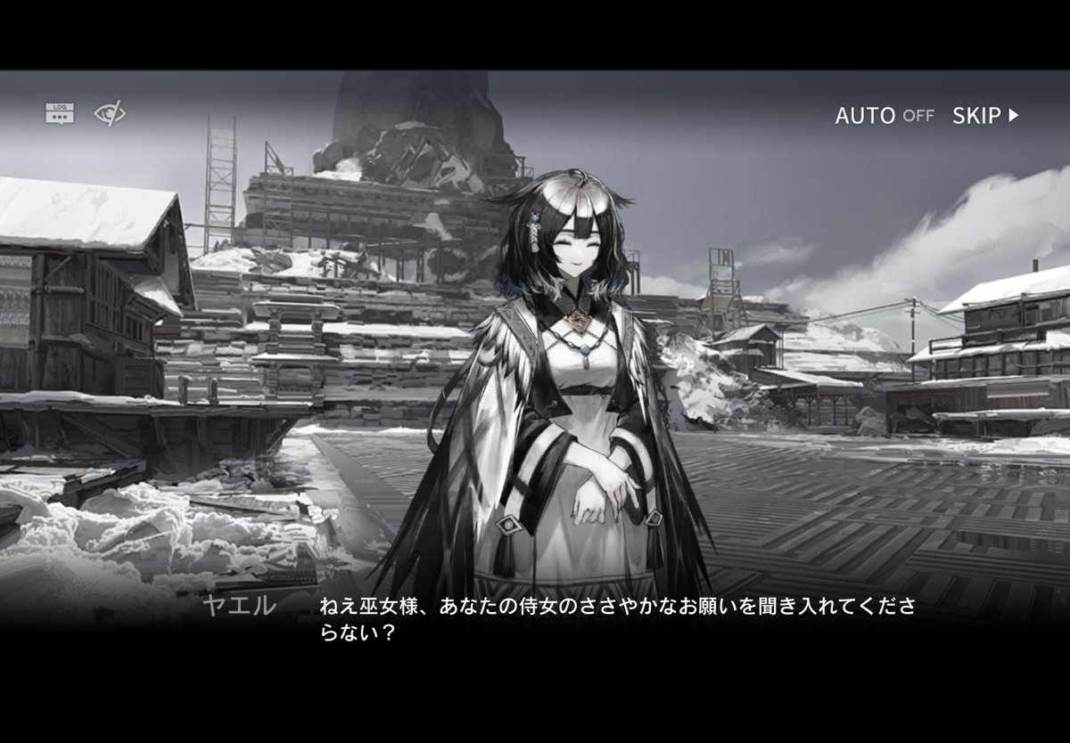 おむなる@お題箱募集中 tweet media