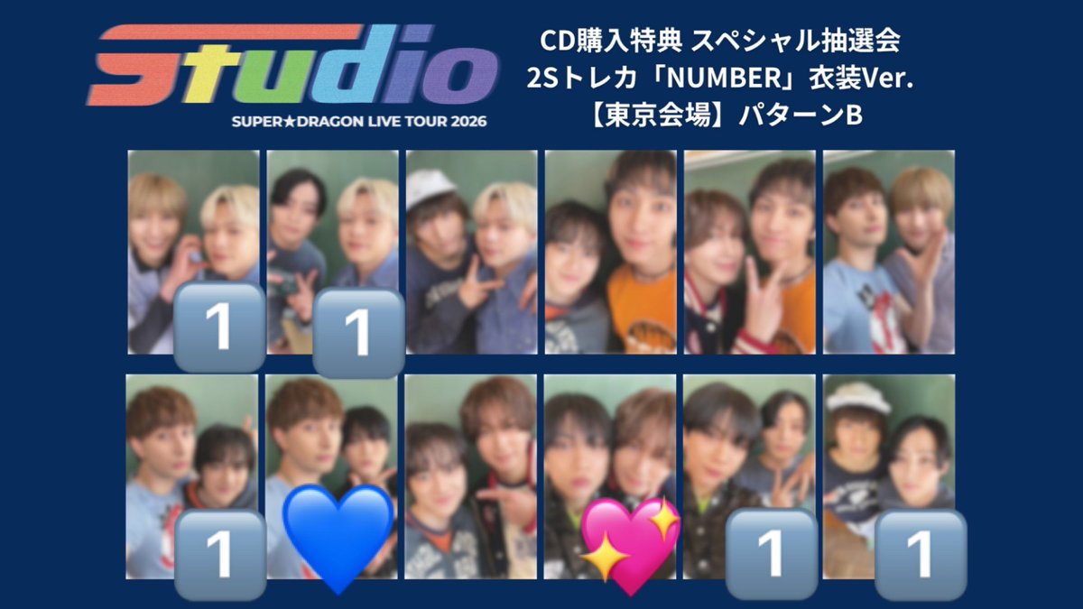 まる☺︎ tweet media
