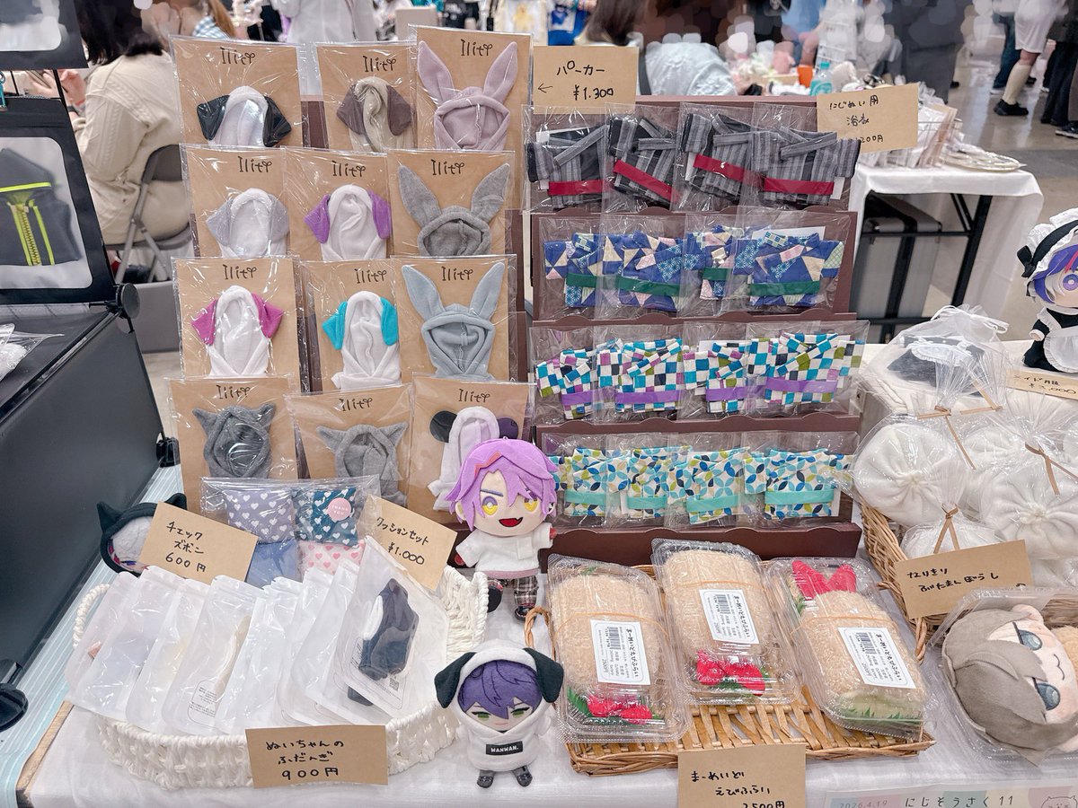 𝕣𝕠𝕔𝕙𝕠𝕥𝕠𝕤𝕒* ･✽. ｡.･🌈にじそ西1 う-33.34 tweet media