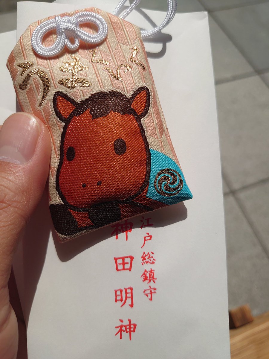 ルドルフ tweet media