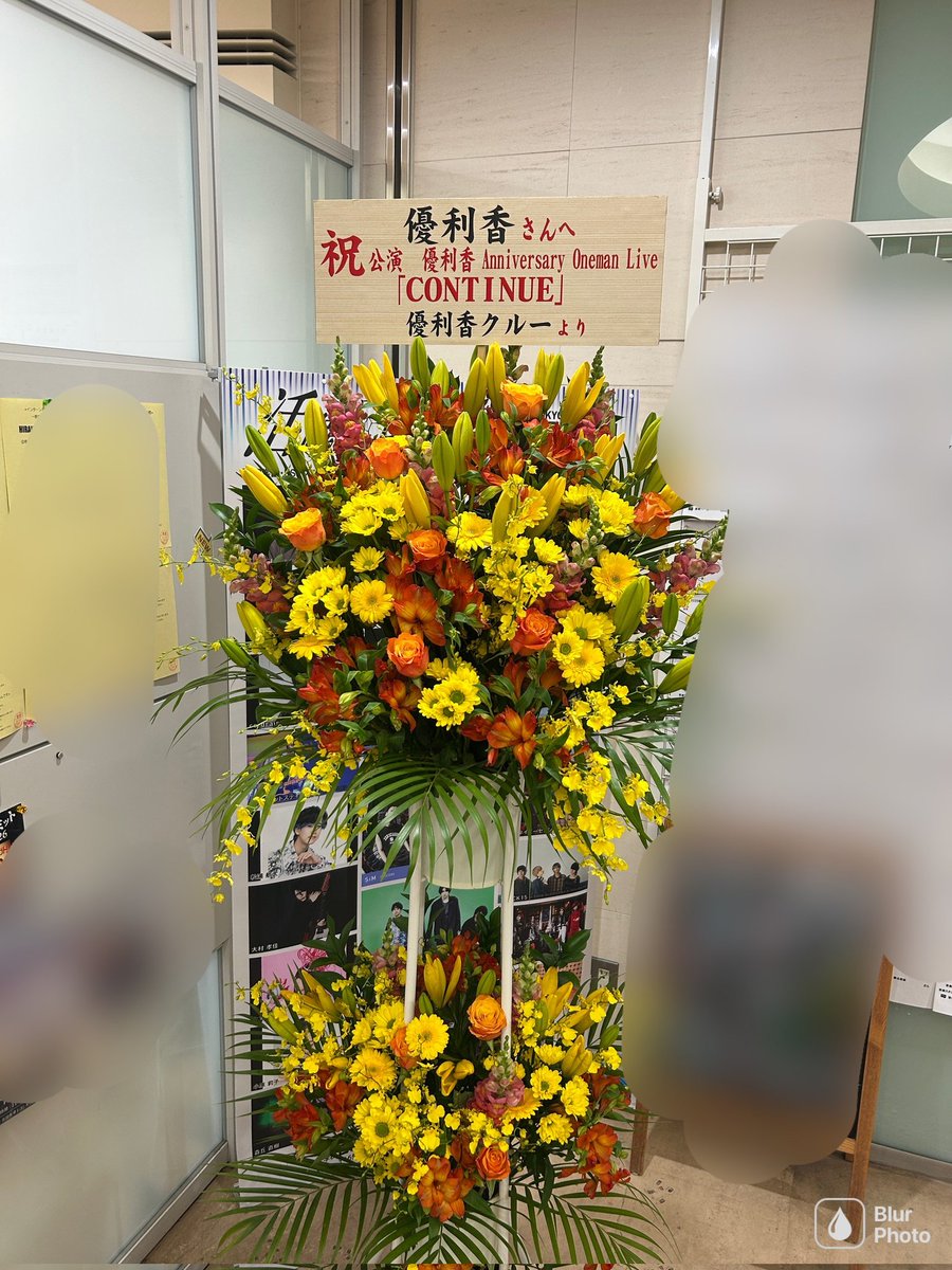 専門学校ESPエンタテインメント東京 tweet media