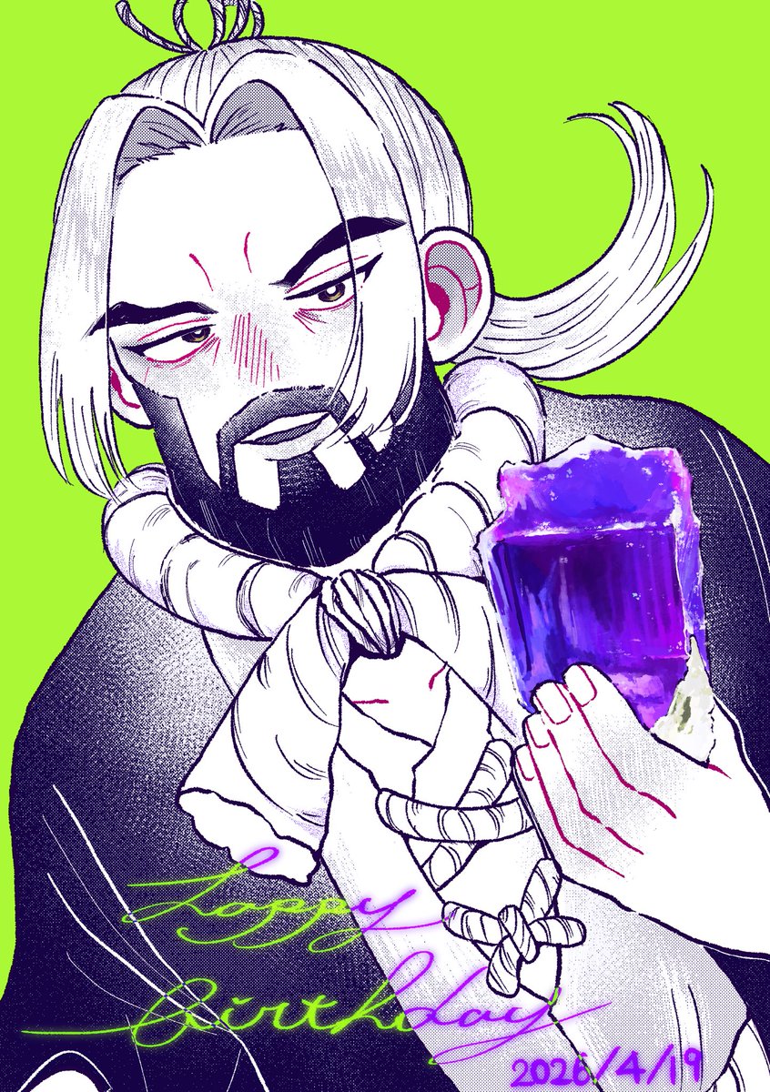 コクヨウお誕生日おめでとうー！！！
誕生石　バイオレットジルコン
石言葉　世俗性、精神性
#DrSTONEコクヨウ誕生祭
#コクヨウ誕生祭2026