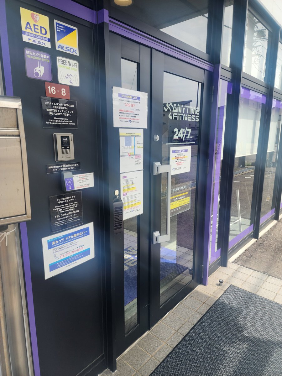 りく〜む tweet media