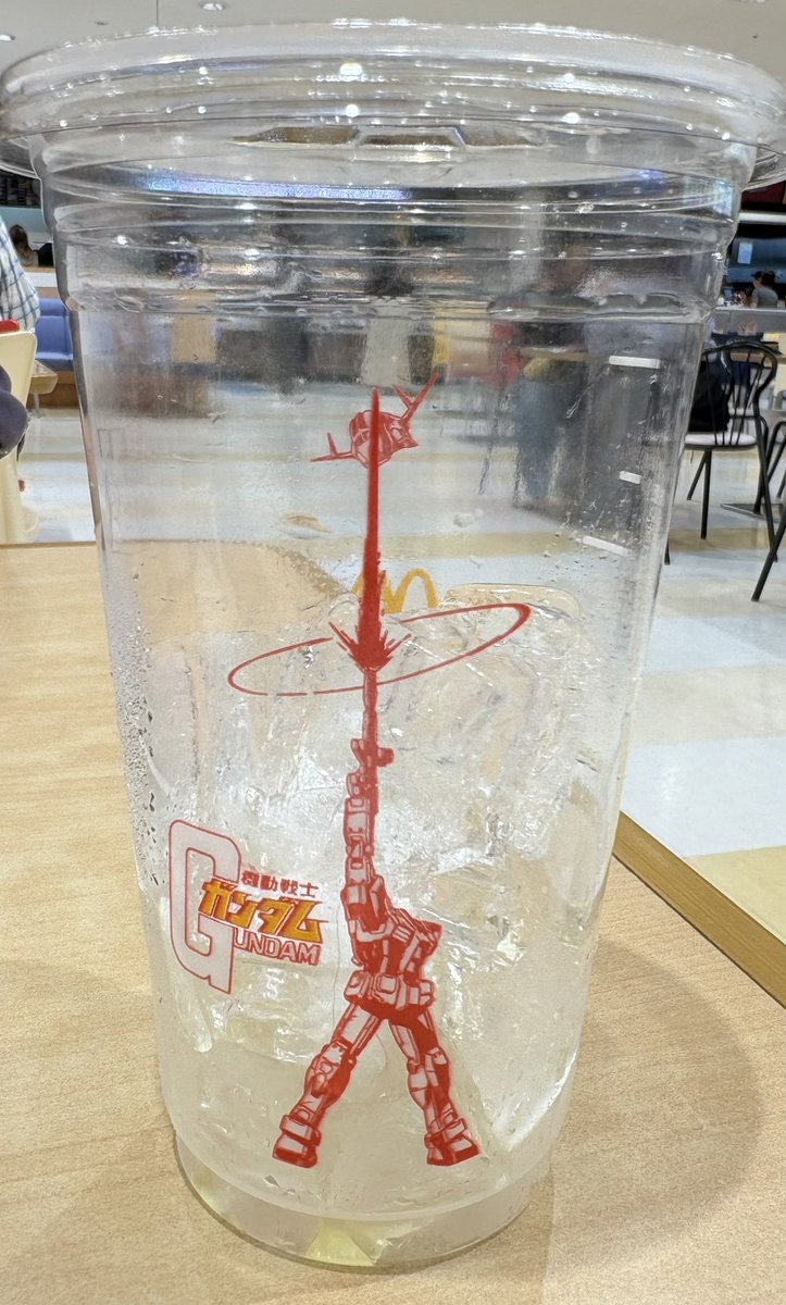 マックのガムダムコラボ食べに来た！
ドリンク飲み終わったらジオング撃破してた🌟