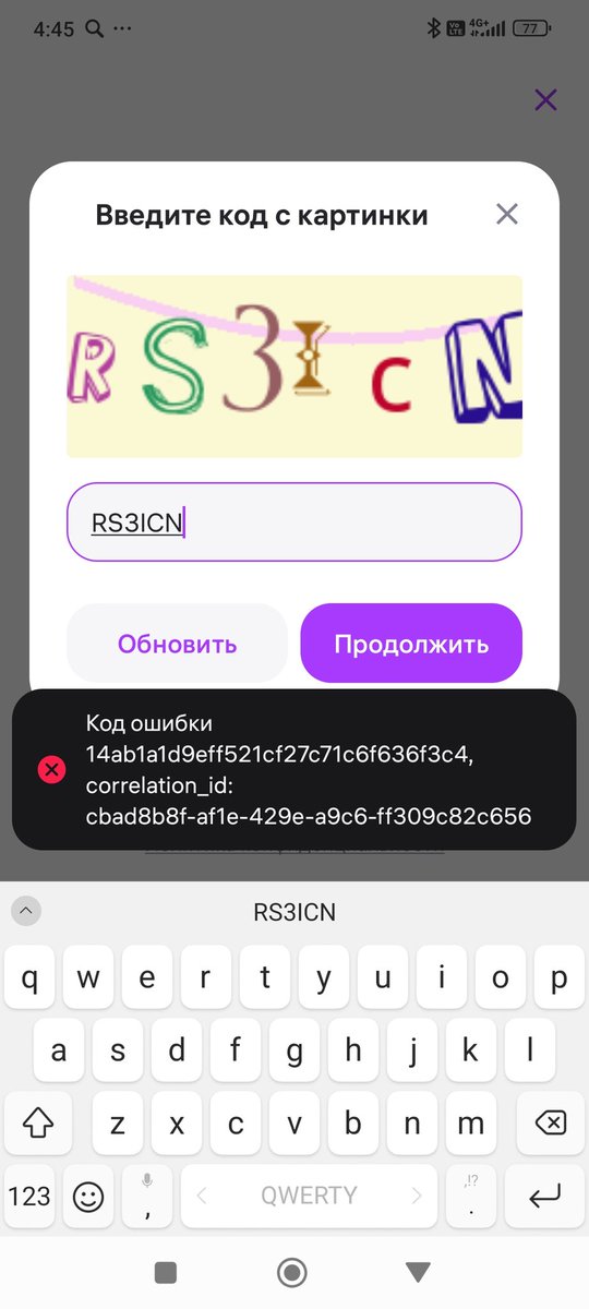 Кей Дач tweet media