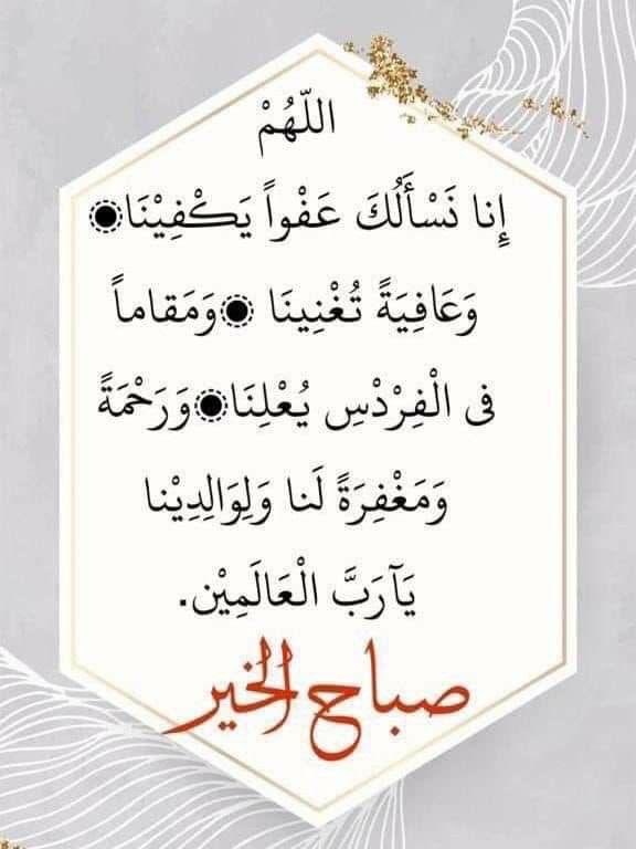 🌹💐🌹 tweet media