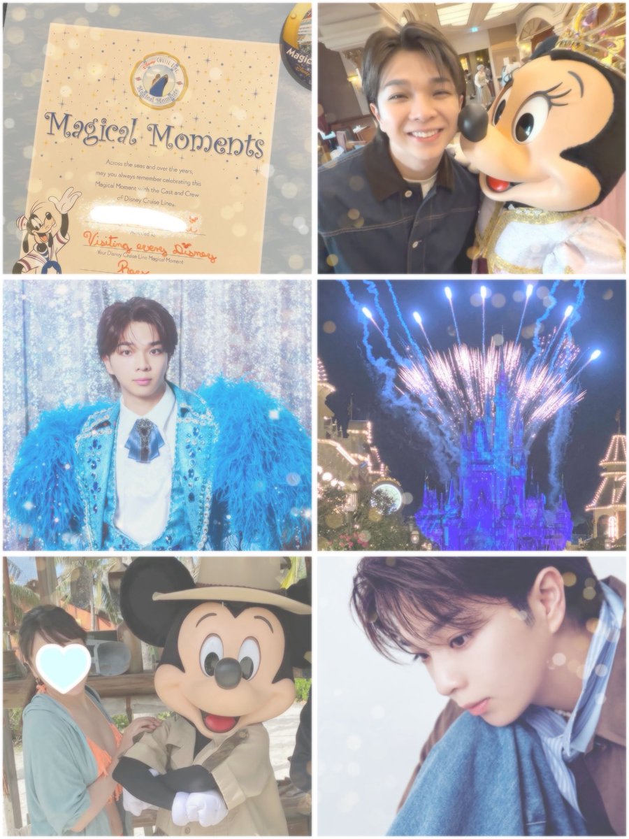 かおまる💙 tweet media