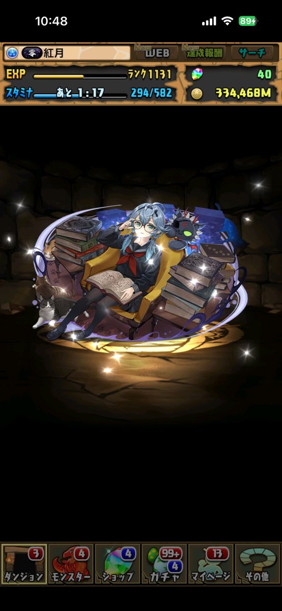 暤月🌙 tweet media