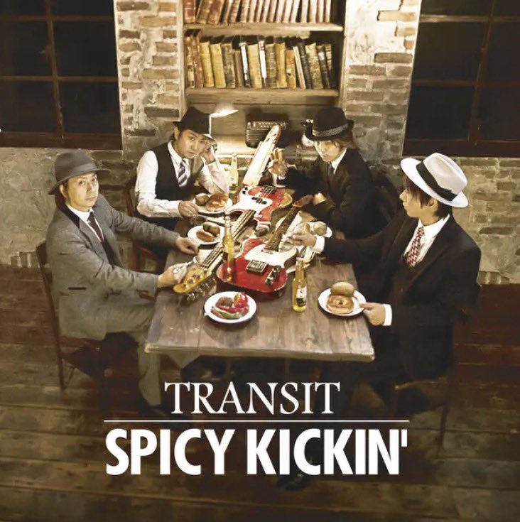 2011年リリースのSPICY KICKIN' 2nd『Transit』が15年の歳月を経てサブスク解禁！🔥
今聴くべき色褪せないアーバンなCity Popサウンド。必聴です！
🎧 Spotify
open.spotify.com/album/5mn41xXS…
🎧 Apple Music
music.apple.com/jp/album/trans…
#spicykickin #坂本竜太 #松田肇 #宮崎裕介 #外薗雄一