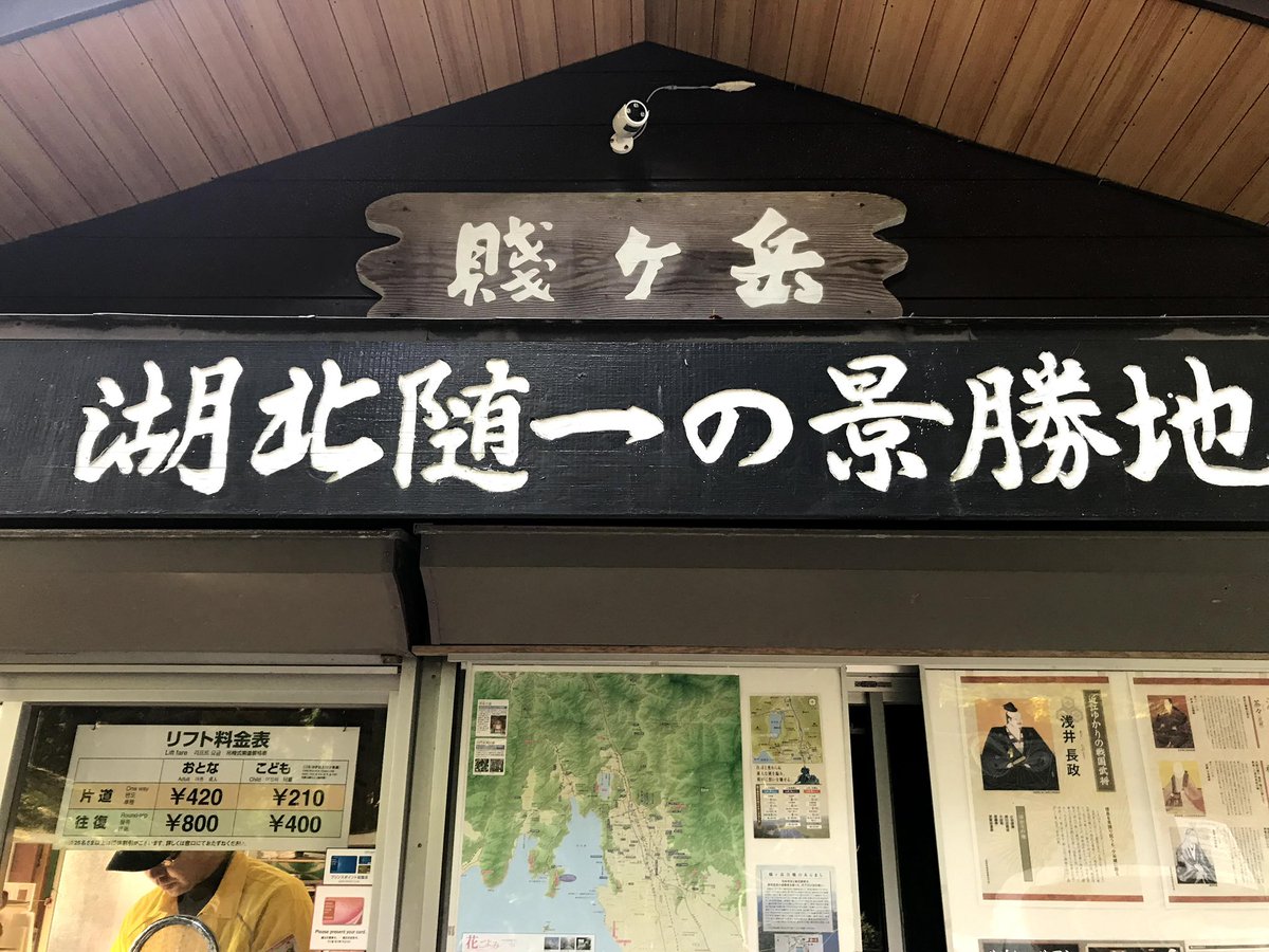 なな☆よもぎ tweet media