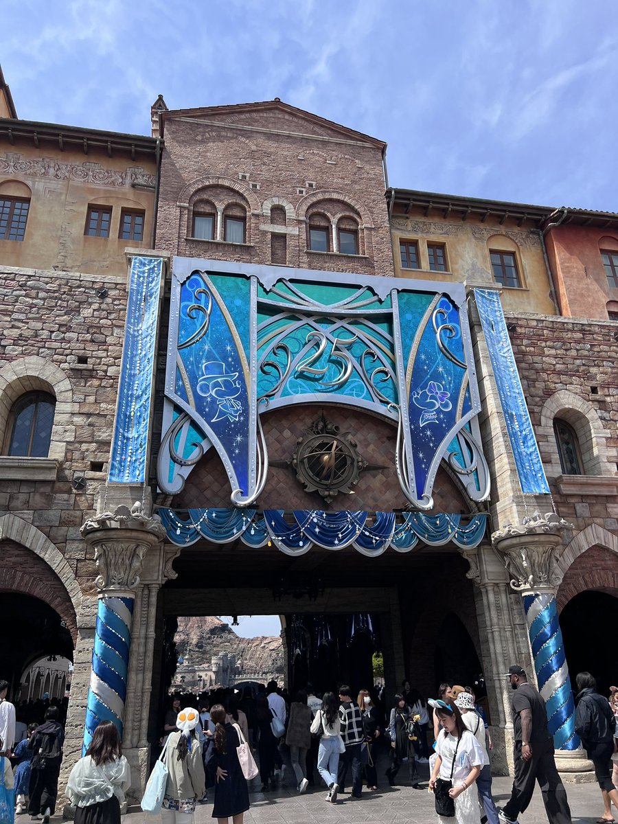 🌊海音まりん🌏 tweet media