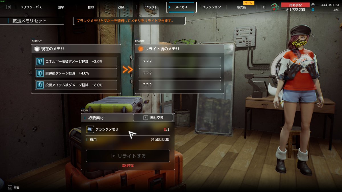 きれまよ tweet media