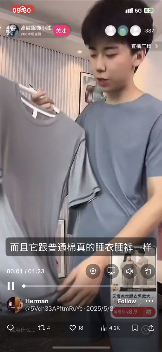 AlanSwiftwfpb's tweet photo. @shaoguan1001 @mitaoass https://t.co/pf7vM3Q4tq