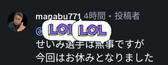 HYPER_NICK🍖DRIFT tweet media