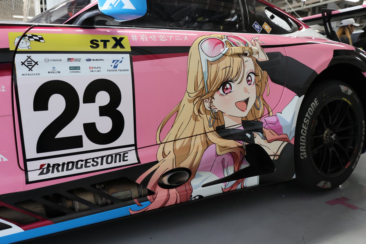 鈴鹿サーキット Suzuka Circuit tweet media