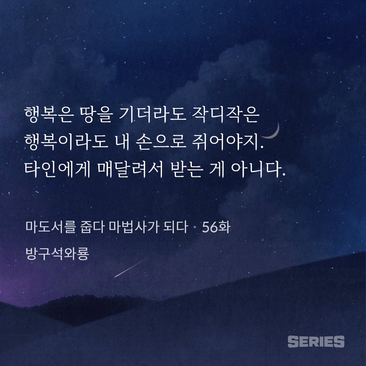 유리비 (@yurib302) on Twitter photo 