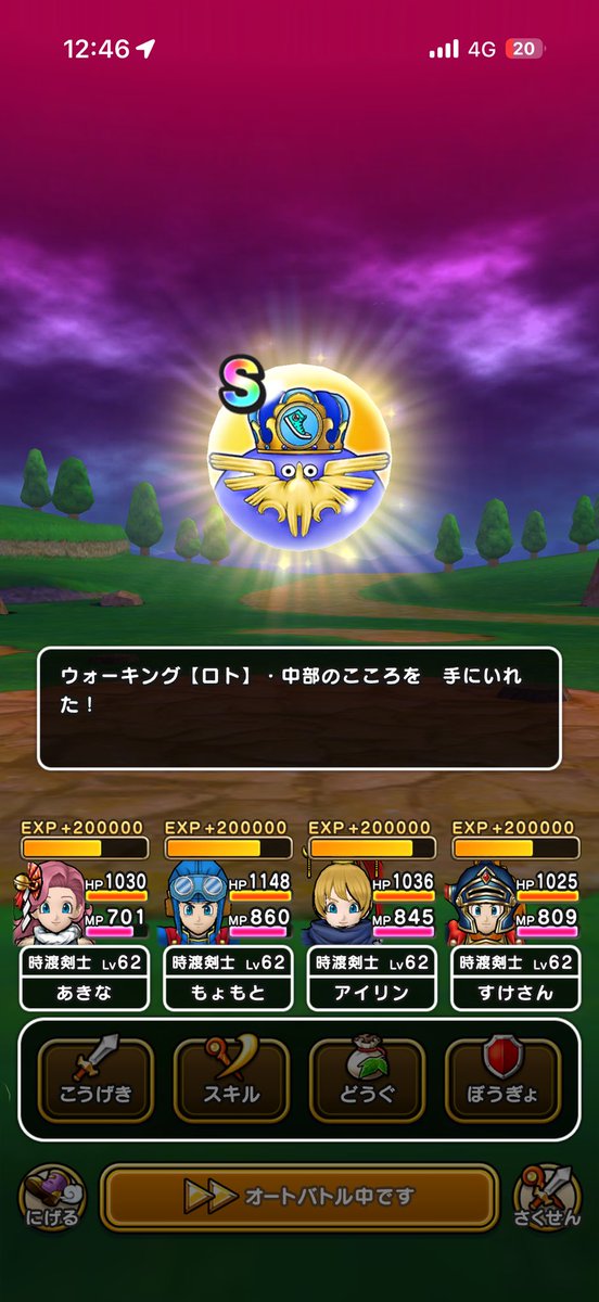 チャイ tweet media