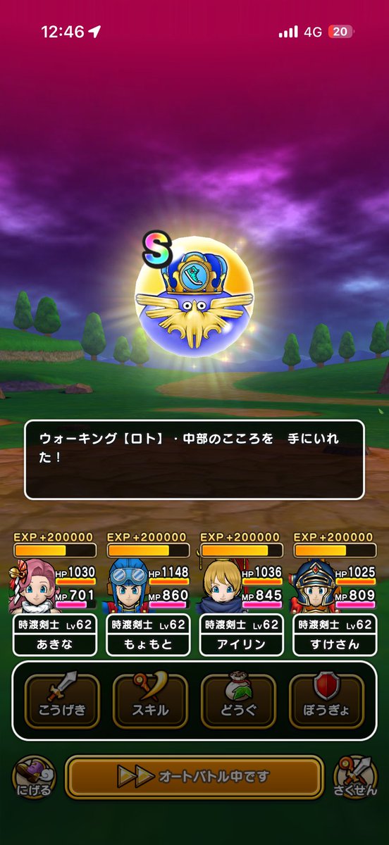 チャイ tweet media