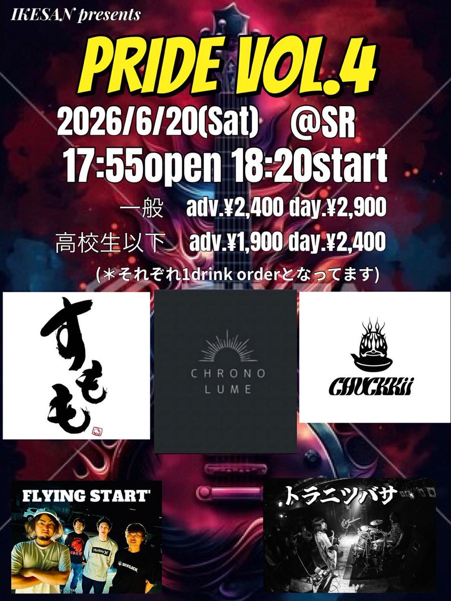 なっき〜 tweet media
