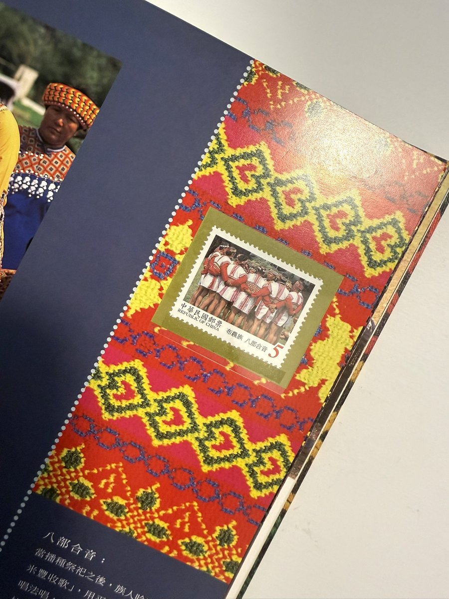 ぶちこ＠台湾再現雑貨necco tweet media