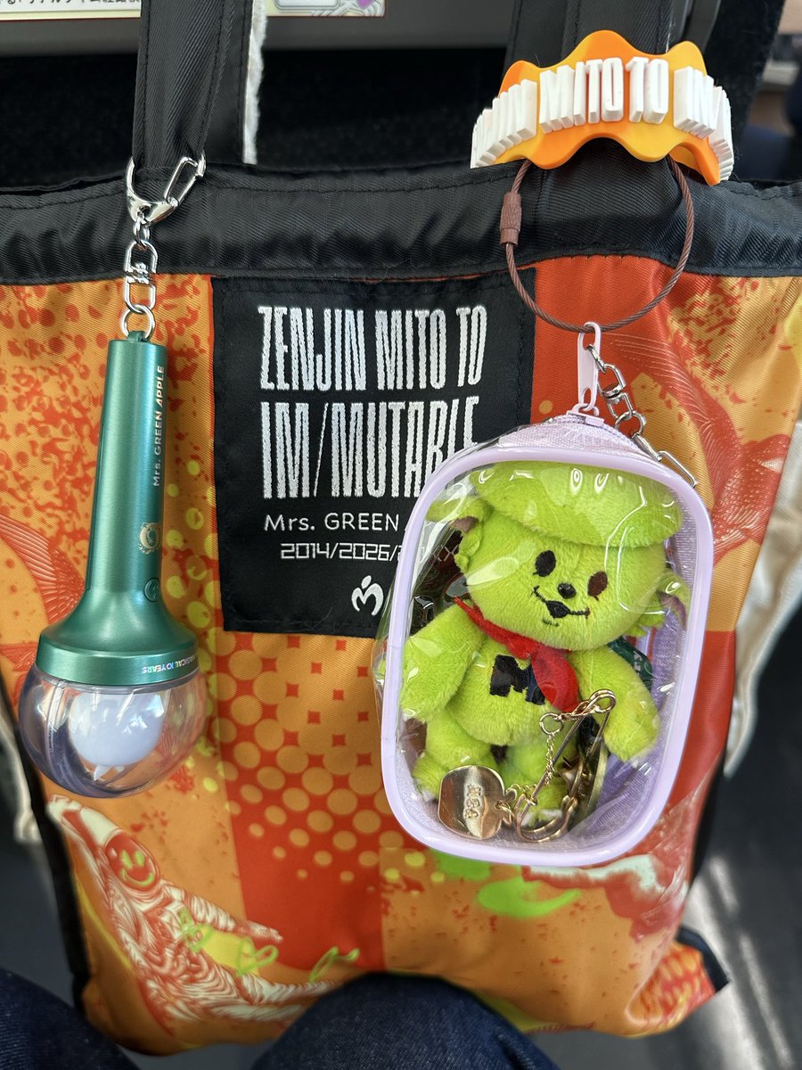 宙MGA@FJORD7/27,BABEL10/26,11/2,12/16ZENJIN4/19 tweet media