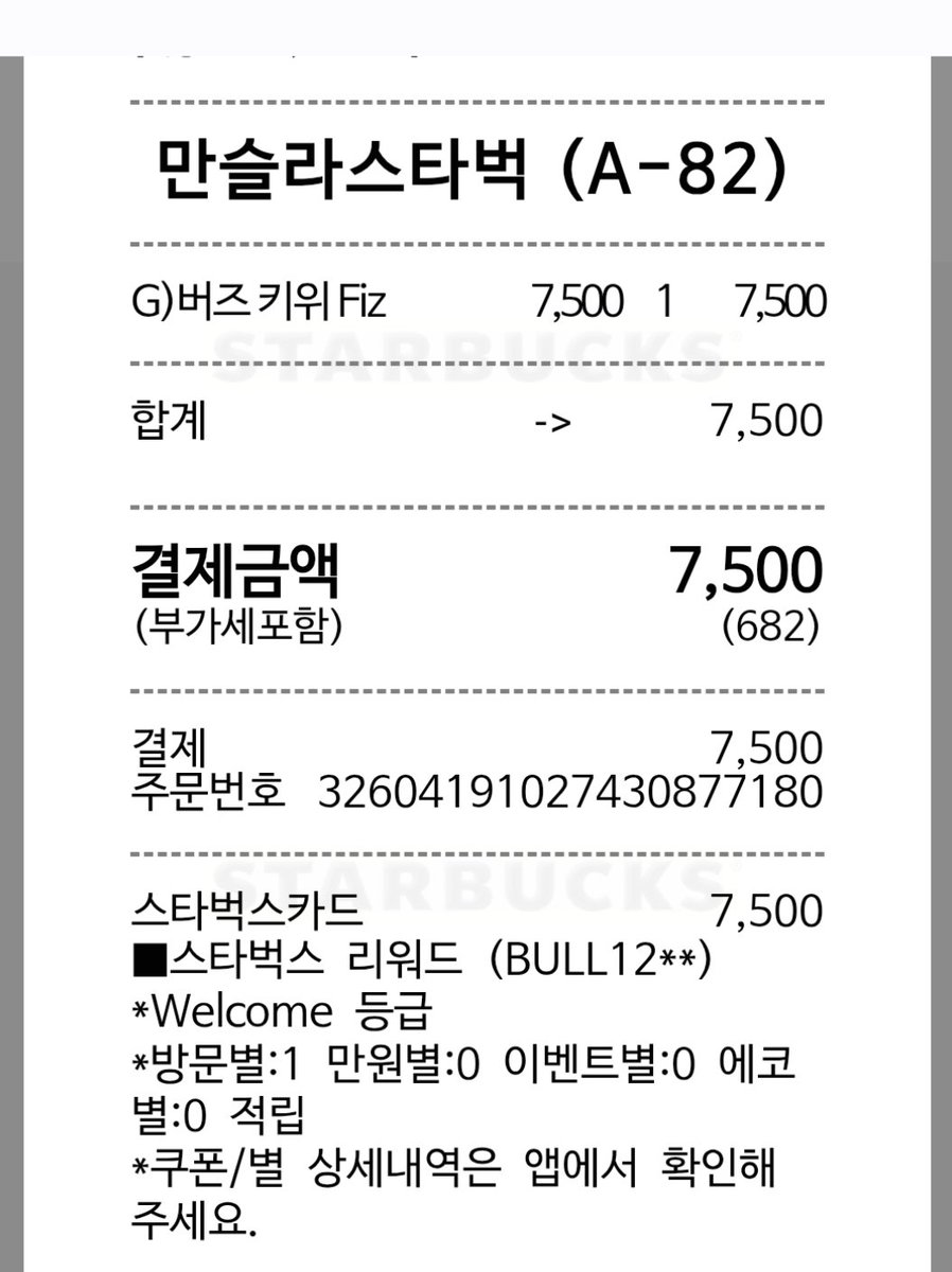 Cha..one tweet media