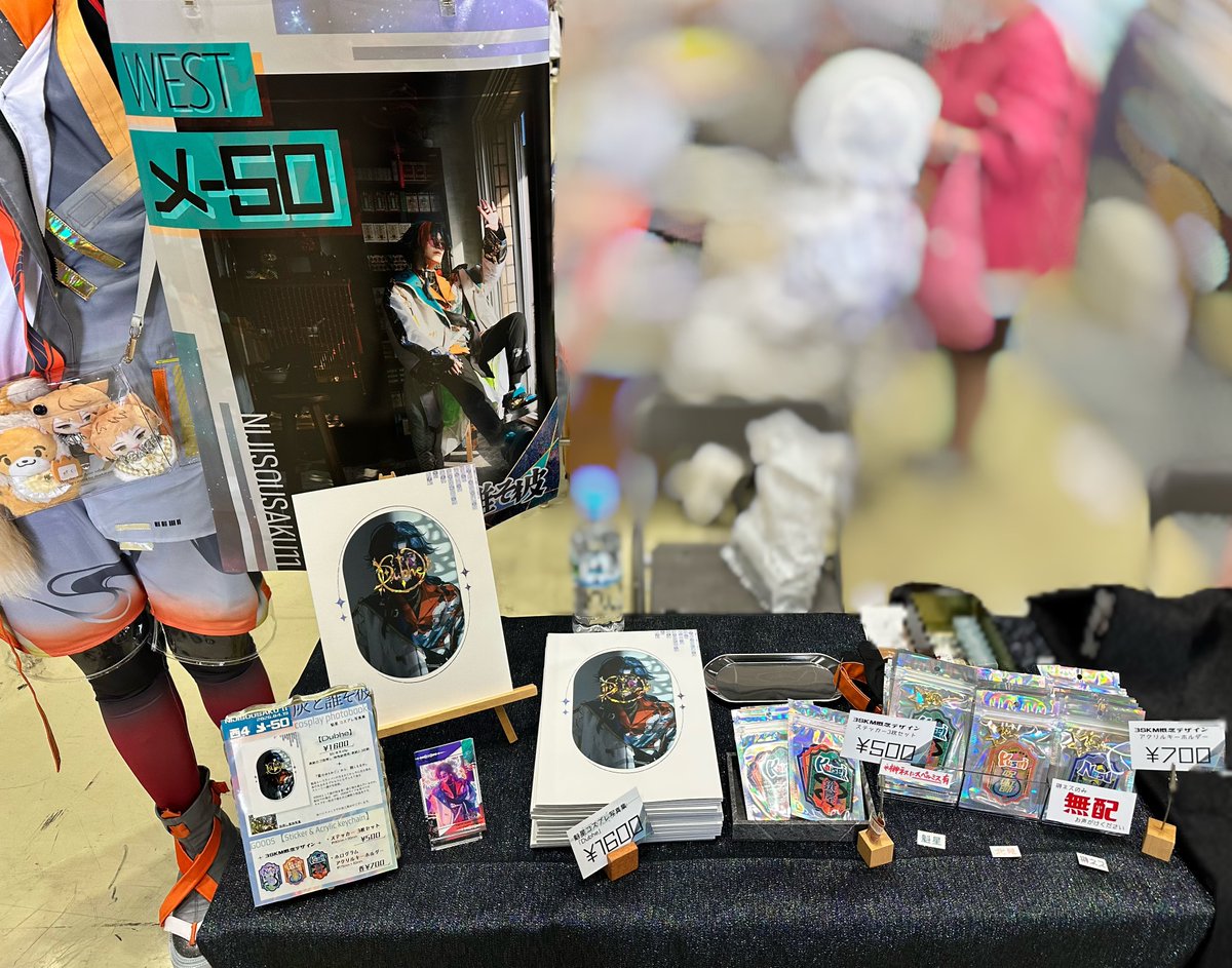 真鐘*にじそ西4【メ-50】 tweet media