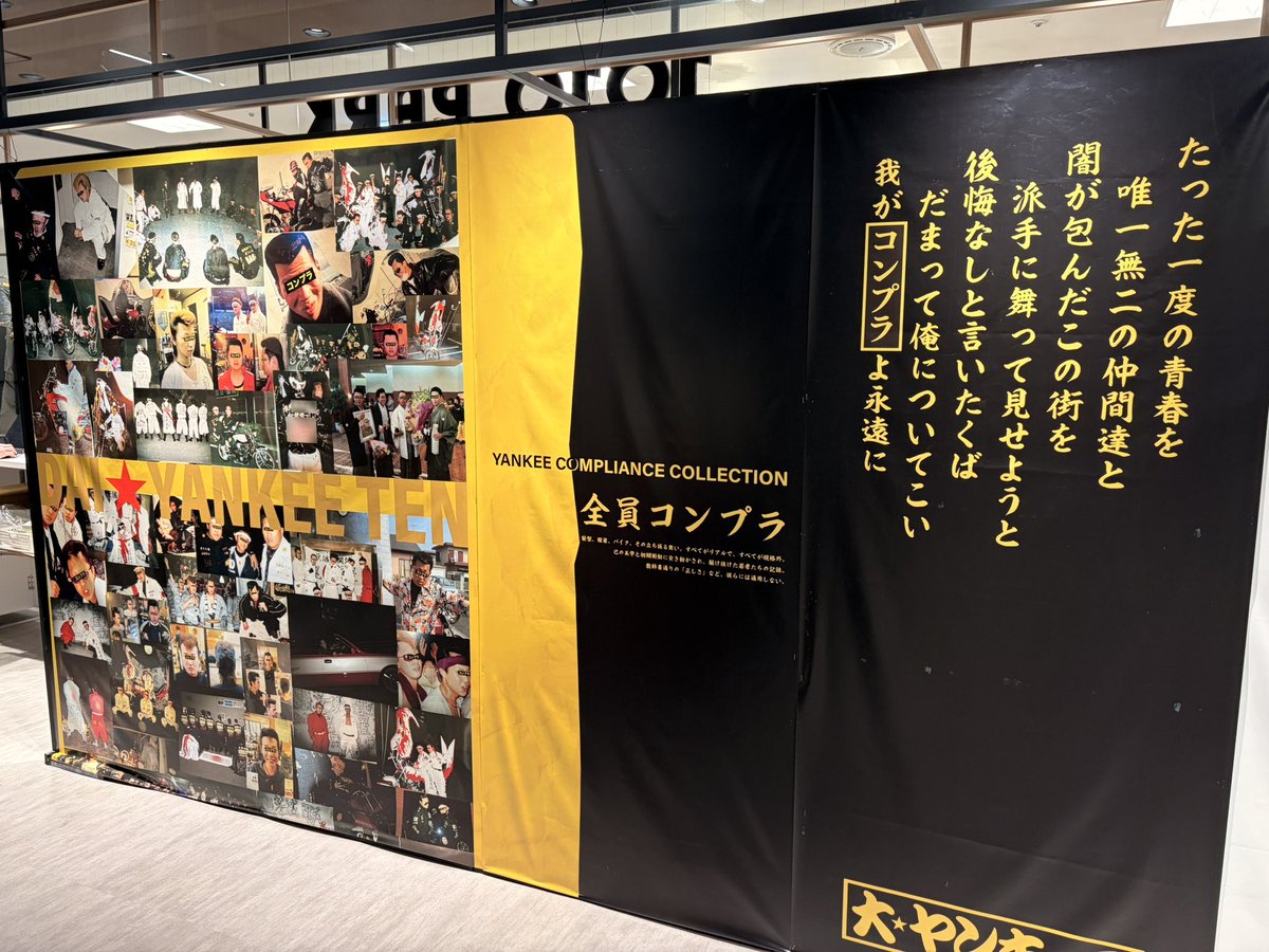 ちょうなん@荒野行動開発者 tweet media