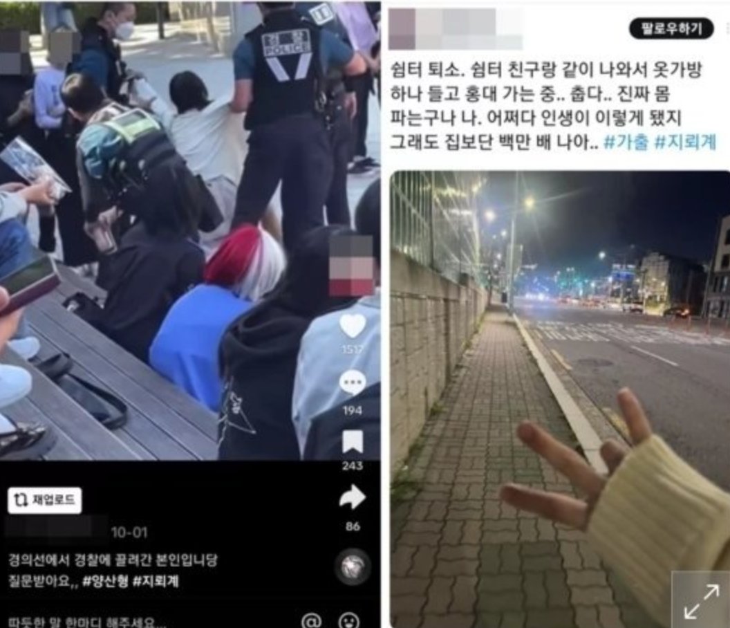 아스피날 tweet media