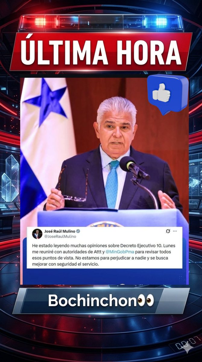 _Bochinchon's tweet photo. ÚLTIMA HORA 🇵🇦 📢 
El presidente Mulino informó que
se realizará una revisión del Decreto Ejecutivo 10, tras las opiniones expresadas por distintos sectores.
📅 Se sostendrá reunión con la ATTT y autoridades competentes
🎯 Objetivo: evaluar ajustes y mejorar la normativa vigente https://t.co/ipYEMCEvtY