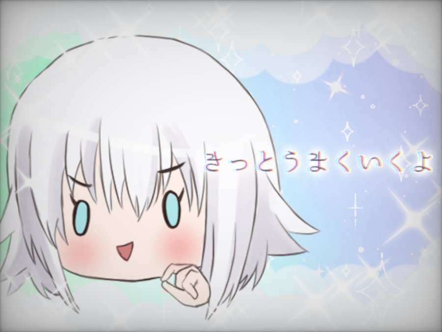 小卯(しゃおまお)&エファ@天地通信📻⚡ tweet media