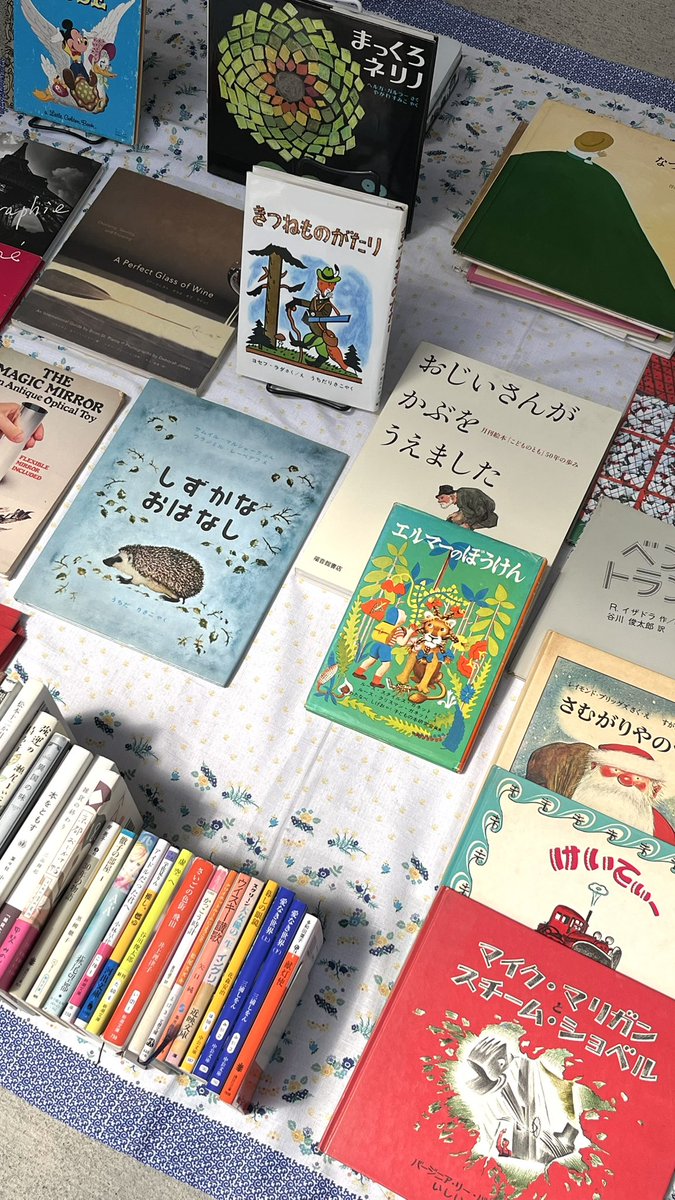 SYSLOVBOOKS tweet media