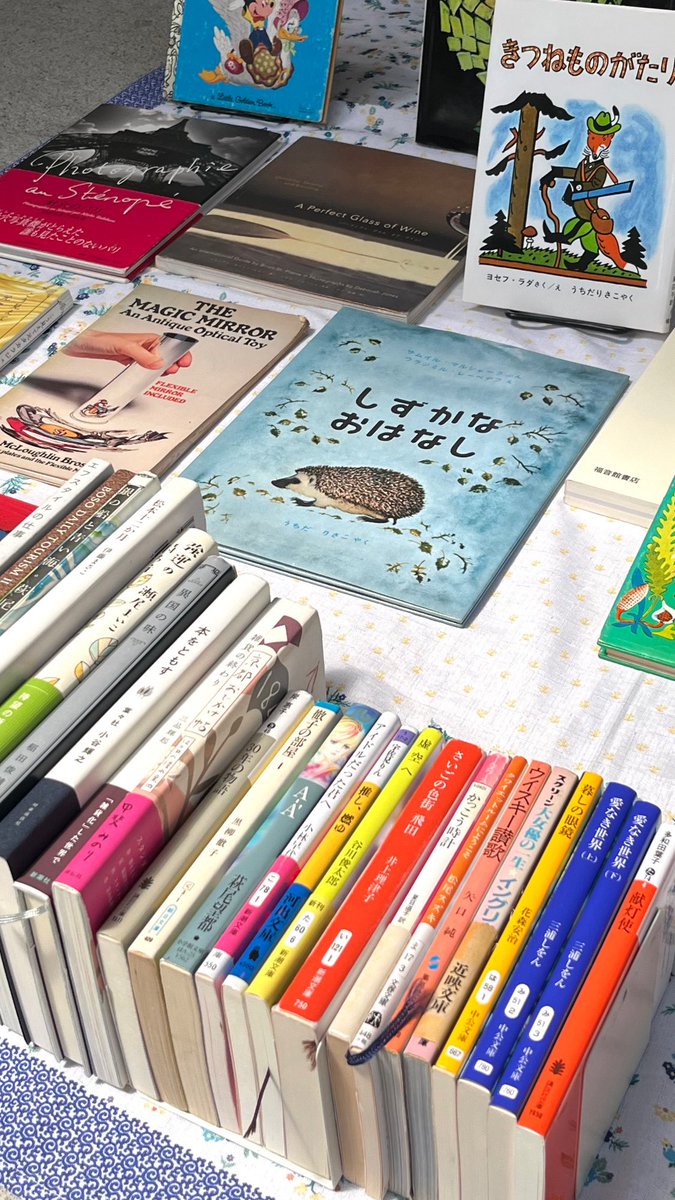 SYSLOVBOOKS tweet media