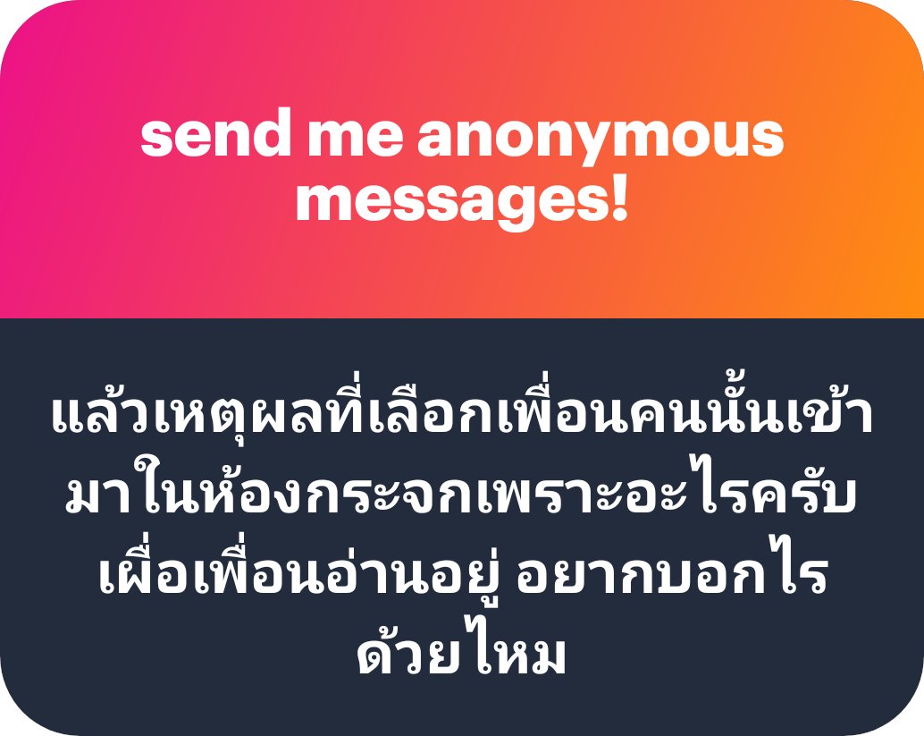 เลือกสุ่มๆค่ะ 555