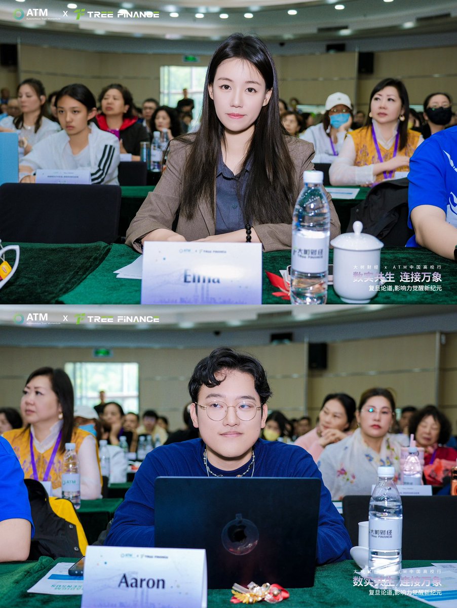 大树财经｜TreeFinance tweet media