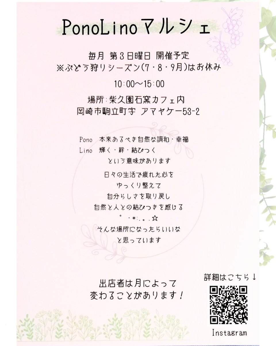 keropy34's tweet photo. 本日はPinoLinoマルシェに参加しております

🌞が降り注ぎカエルさん達もイキイキしております
今日はティシュカバーもぶら下がりながらお待ちしております

ご来園の際には石窯カフェでワンオーダー☕して入って来てくださいね〜🐸

#ハンドメイド #カエル #カエルグッズ  #keropy34 https://t.co/qwCpRz0IQV