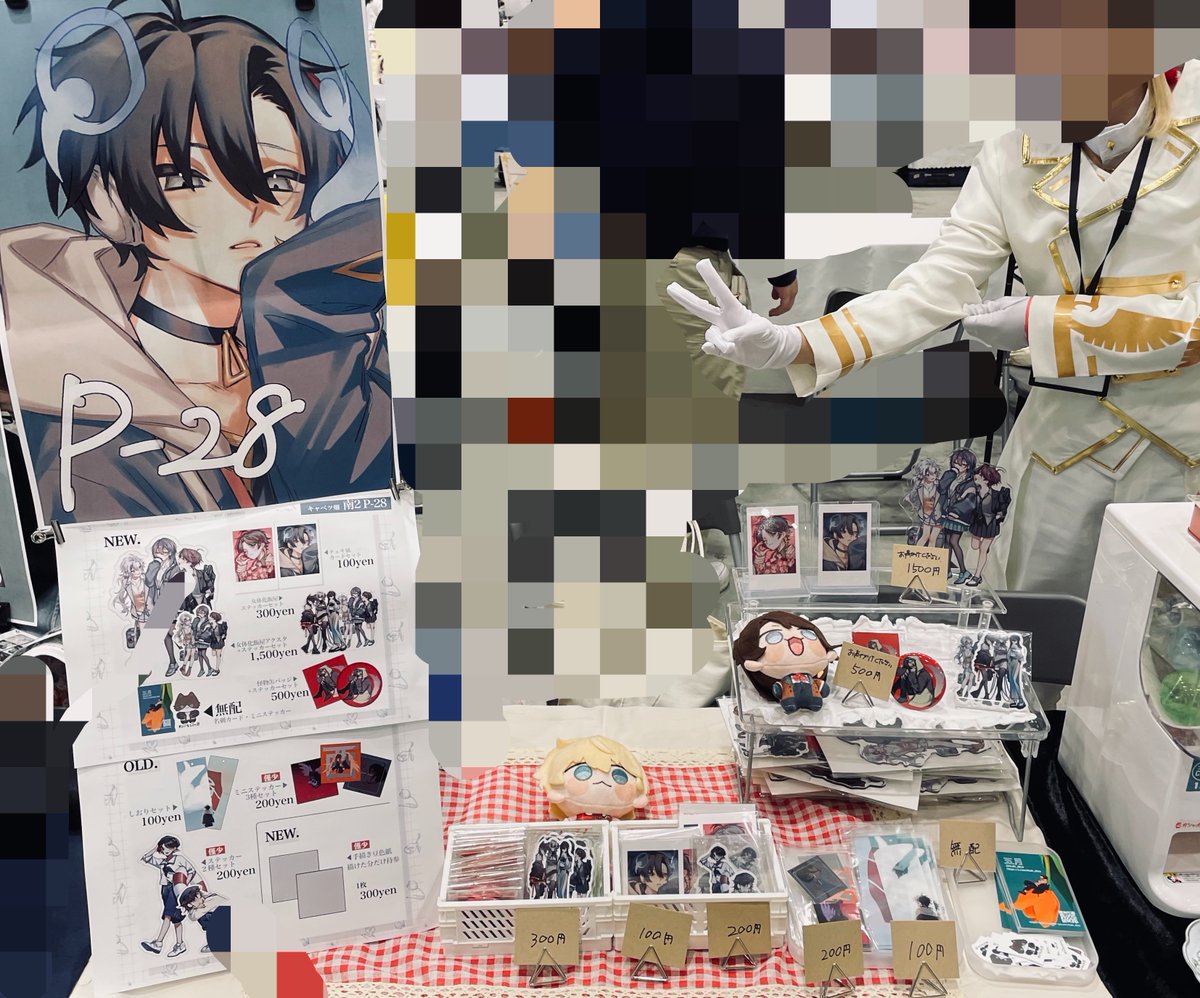 五月｜南2 P-28｜ tweet media