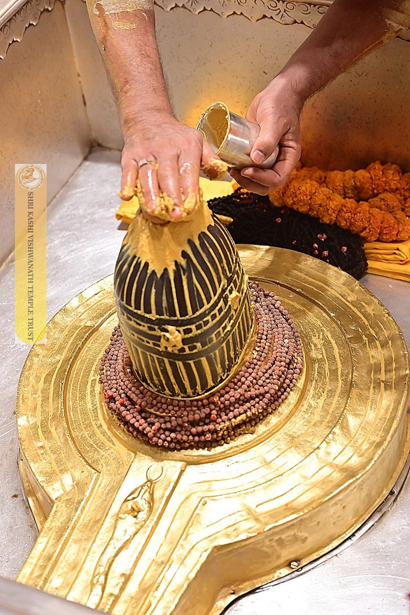 Shri Kashi Vishwanath Temple Trust tweet media