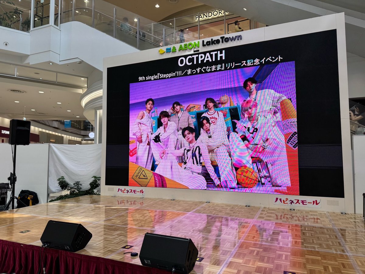 OCTPATH tweet media