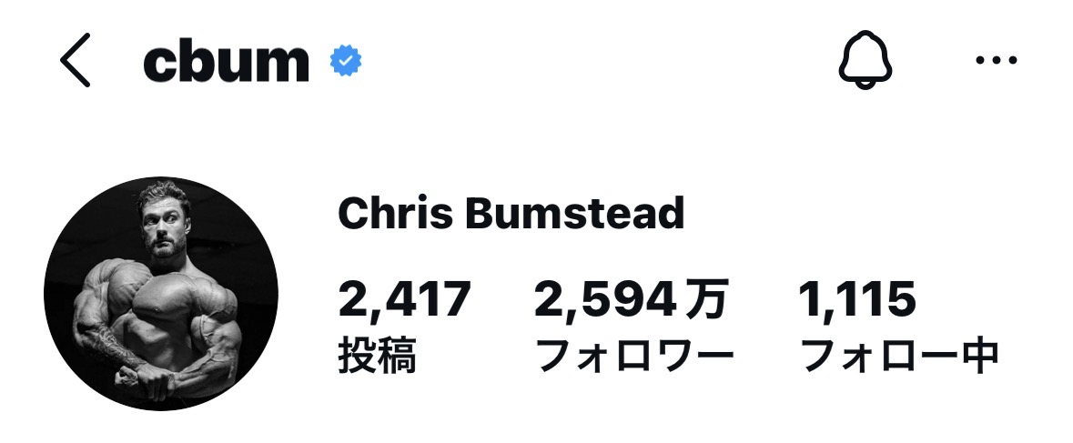 すかる tweet media