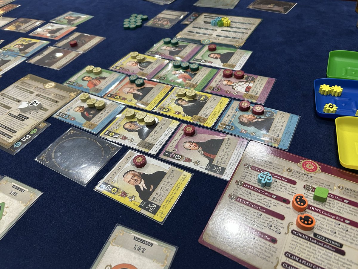 bodogametk's tweet photo. ありがたいことに、2,3,4月と毎月、サイコロビットさんにて徹夜でボードゲームを遊べている。
お付き合いいただきありがとうございます！

・ザヴァンドールの玉葱🧅
・パックスイルミナティ
・ドミニオン:ギルド
・でっけぇ馬鈴薯🥔

今後も細々とやっていくぞい！
#徹夜ボードゲーム会 https://t.co/PjcTntUCKE