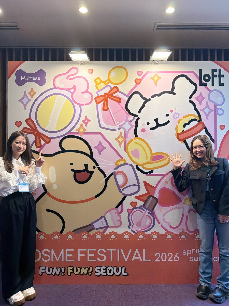 遠藤 梨奈 tweet media