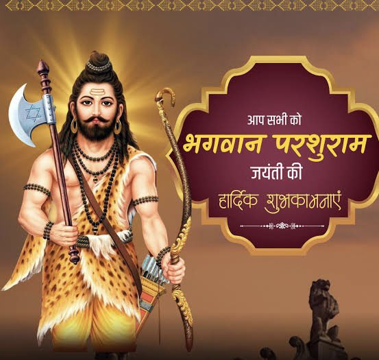 Prem S Mishra tweet media