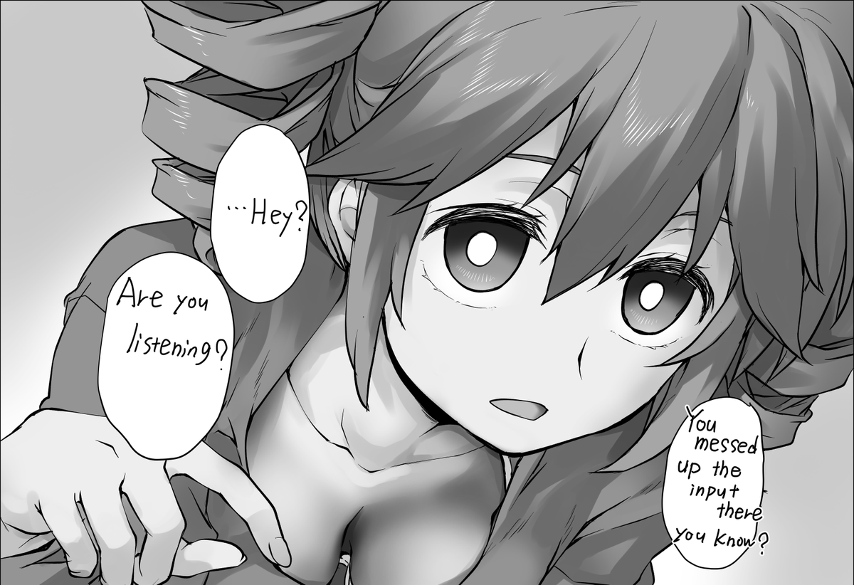 ちらちら重音テト 